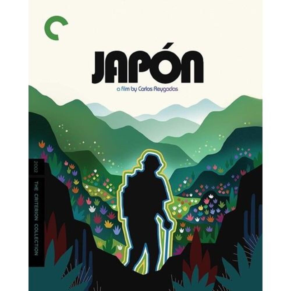 Japón (Criterion Collection)  BLU-RAY
